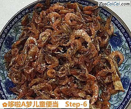 哆啦A梦儿童便当做法第六步骤