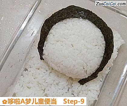 哆啦A梦儿童便当做法第九步骤