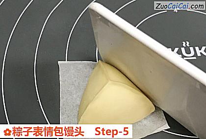 粽子表情包馒头做法第五步骤