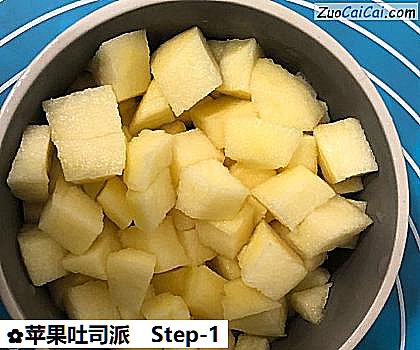 苹果吐司派做法第一步骤