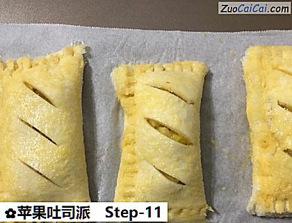 苹果吐司派做法第十一步骤