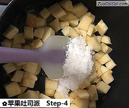 苹果吐司派做法第四步骤