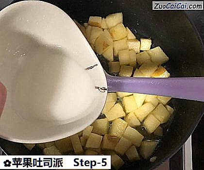 苹果吐司派做法第五步骤