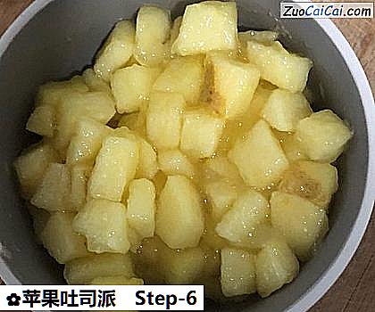 苹果吐司派做法第六步骤