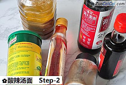 酸辣汤面做法第二步骤