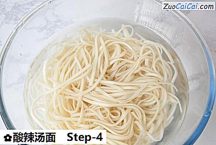 酸辣汤面做法第四步骤