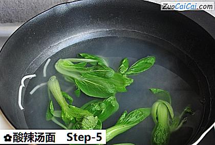 酸辣汤面做法第五步骤