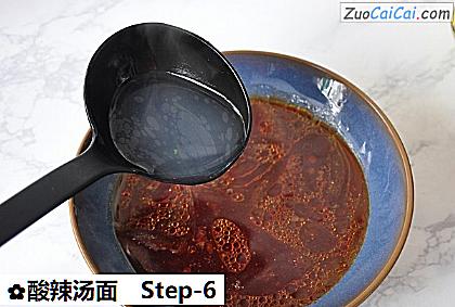 酸辣汤面做法第六步骤