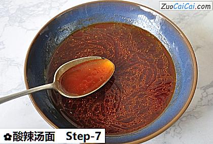 酸辣汤面做法第七步骤
