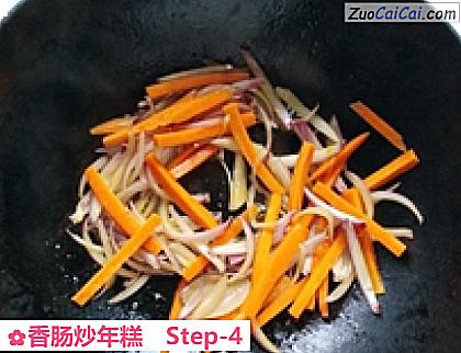 香肠炒年糕做法第四步骤