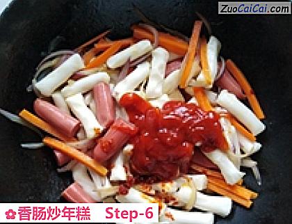 香肠炒年糕做法第六步骤