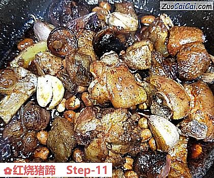 红烧猪蹄做法第十一步骤