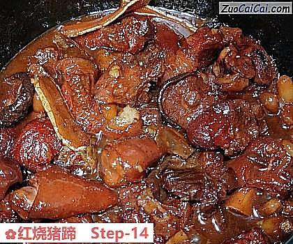 红烧猪蹄做法第十四步骤