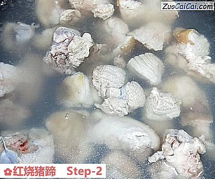 红烧猪蹄做法第二步骤