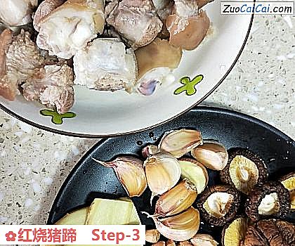 红烧猪蹄做法第三步骤
