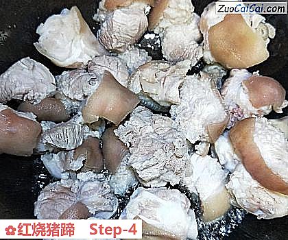 红烧猪蹄做法第四步骤