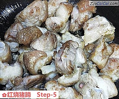 红烧猪蹄做法第五步骤
