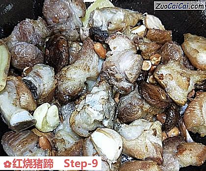 红烧猪蹄做法第九步骤