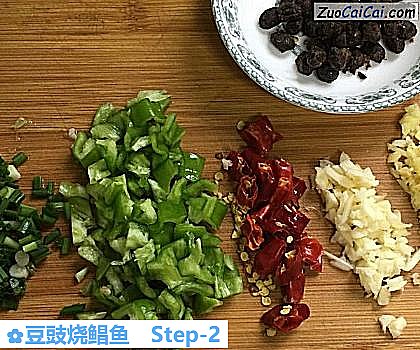 豆豉烧鲳鱼做法第二步骤