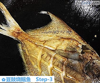 豆豉烧鲳鱼做法第三步骤