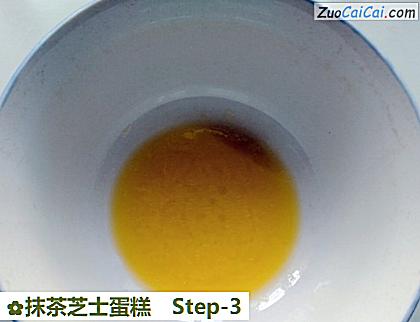 抹茶芝士蛋糕做法第三步骤