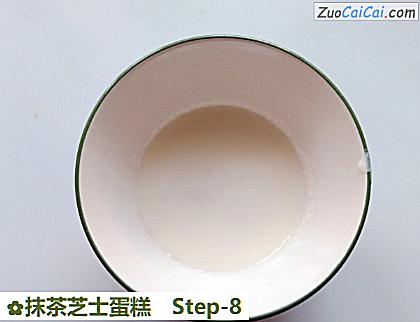 抹茶芝士蛋糕做法第八步骤