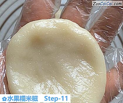 水果糯米糍做法第十一步骤