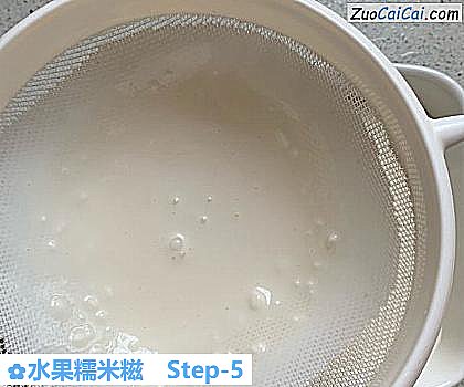 水果糯米糍做法第五步骤