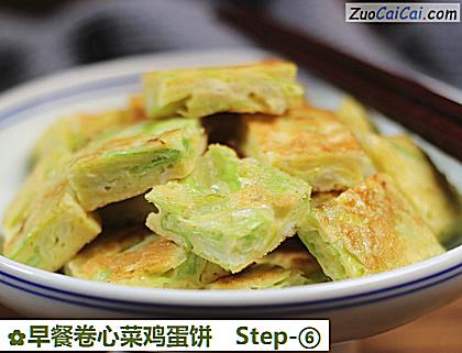 早餐卷心菜鸡蛋饼做法第六步骤
