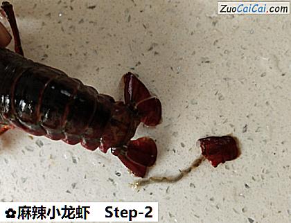 麻辣小龙虾做法第二步骤