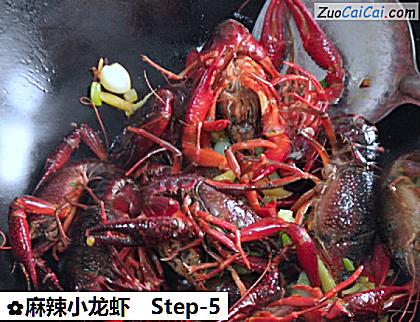 麻辣小龙虾做法第五步骤