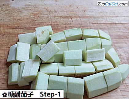 糖醋茄子做法第一步骤