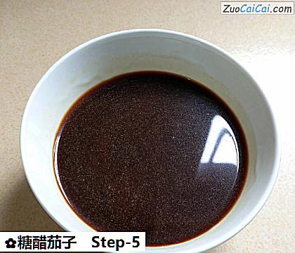 糖醋茄子做法第五步骤