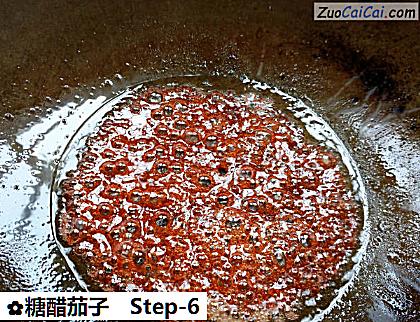 糖醋茄子做法第六步骤