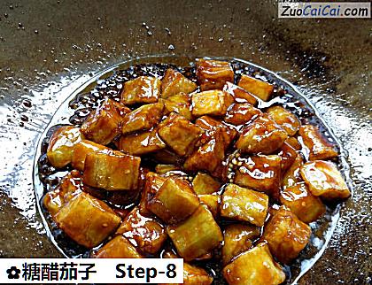 糖醋茄子做法第八步骤