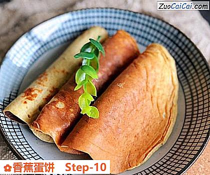 香蕉蛋饼做法第十步骤