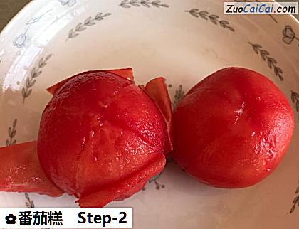 番茄糕做法第二步骤