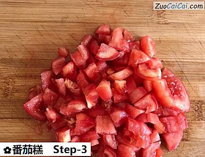 番茄糕做法第三步骤