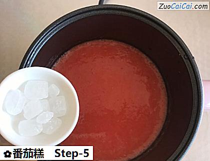 番茄糕做法第五步骤