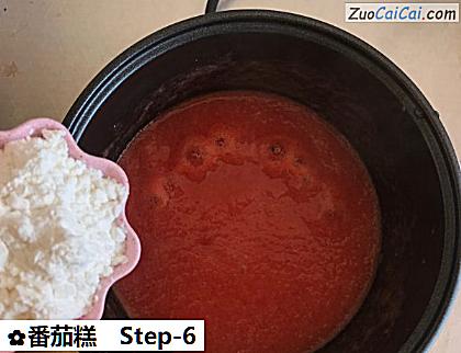 番茄糕做法第六步骤