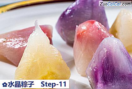 水晶粽子做法第十一步骤