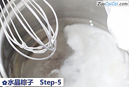 水晶粽子做法第五步骤