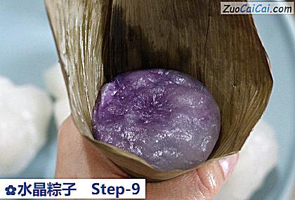 水晶粽子做法第九步骤