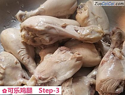 可乐鸡腿做法第三步骤