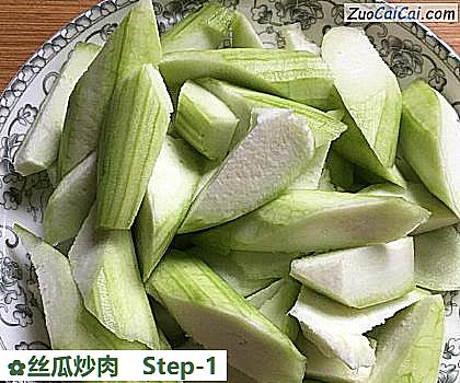 丝瓜炒肉做法第一步骤
