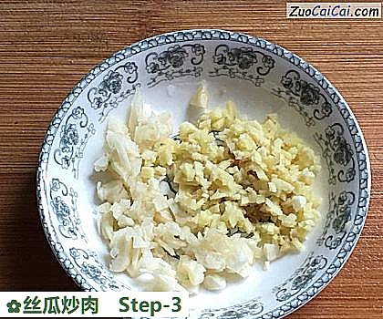 丝瓜炒肉做法第三步骤