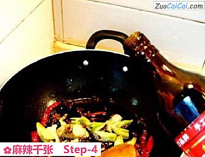 麻辣千张做法第四步骤