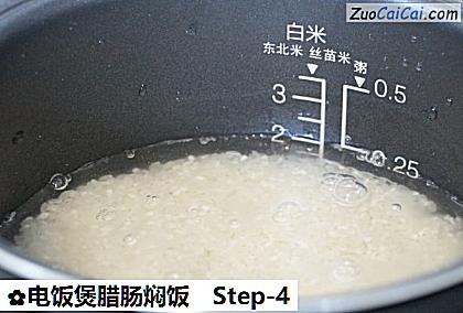 电饭煲腊肠焖饭做法第四步骤