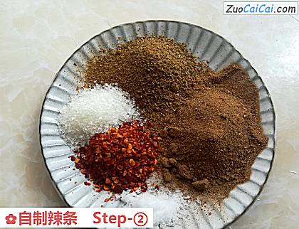 自制辣条做法第二步骤