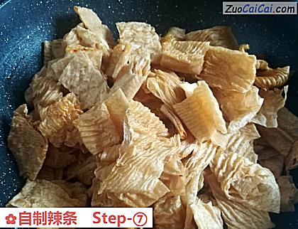 自制辣条做法第七步骤